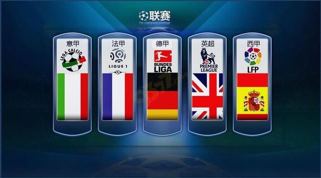 了意大利顶